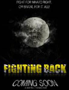 Fighting Back