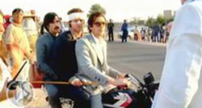 Видеодневник 