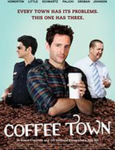 Кофейный городок