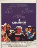 Постер из фильма "Чемпион" - 1