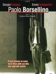 Судья чести