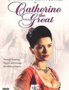 Екатерина Великая