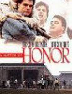 A Matter of Honor