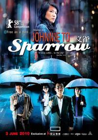 Постер Воробей