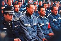 Кадр Путь в тысячу миль