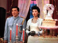 Кадр Чудеса