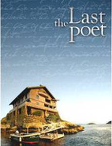 The Last Poet