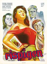 Постер Горький рис