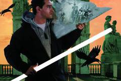 Ночной дозор