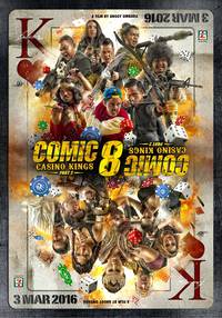 Постер Comic 8: Casino Kings Part 2
