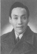 Масюй Вэйбан фото