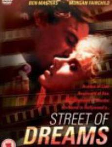 Street of Dreams