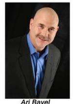 Ари Бавель фото