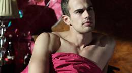 Кадр из фильма "Бедлам" - 1