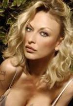 Дельфинн фото