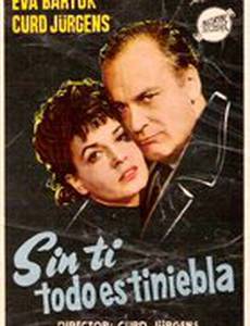 Ohne dich wird es Nacht