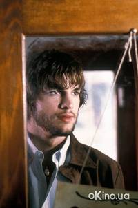 Кадр Эффект бабочки