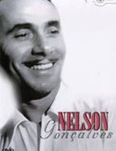 Нельсон Гонсалвес