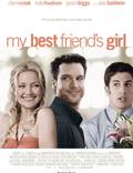 Постер из фильма "Девушка моего лучшего друга" - 1