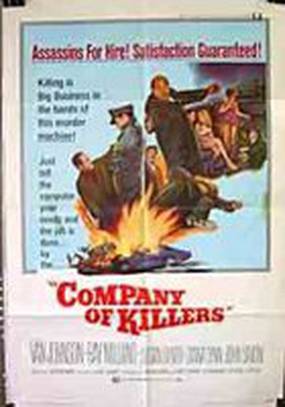 Company of Killers