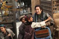 Кадр Меч дракона