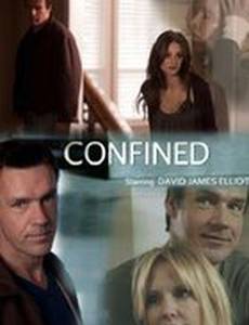 В заточении