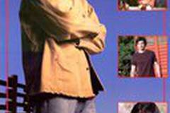 Тайны Смолвиля