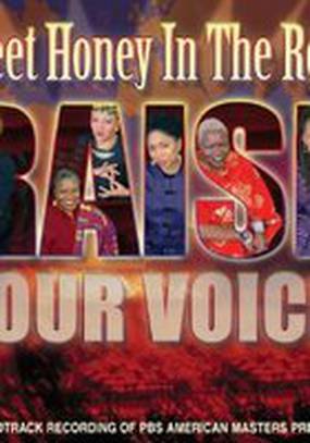 Sweet Honey in the Rock: Raise Your Voice