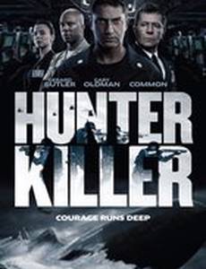 Охотник-убийца