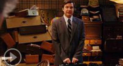 Фрагмент №2