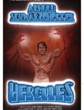 Постер из фильма "Геркулес в Нью-Йорке" - 1