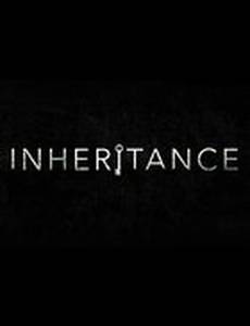 Тёмное наследие