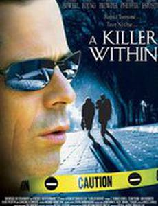 Идеальный убийца