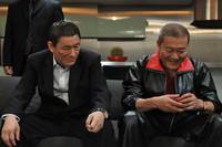 Кадр Беспредел