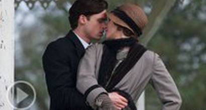 Фрагмент (русский) 