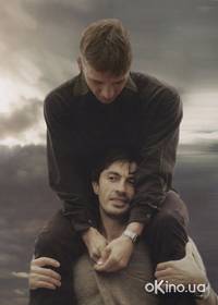 Кадр Отец и сын