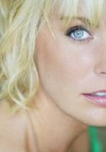 Meg Gillentine фото