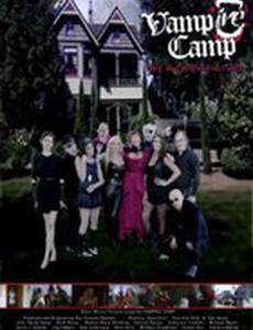 Vampire Camp