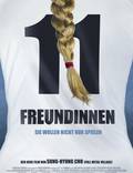 Постер из фильма "11 Freundinnen" - 1