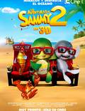 Постер из фильма "Шевели ластами 2 3D" - 1