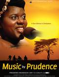 Постер из фильма "Музыка Пруденс" - 1