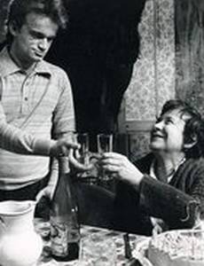 Мерлин или золотой курс