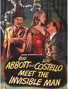 Эббот и Костелло встречают человека-невидимку