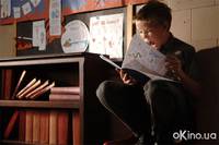 Кадр Сын Рэмбо