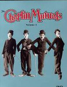 Ссудная лавка