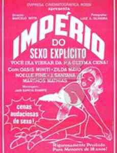 O Império do Sexo Explícito