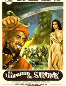 Сандокан против леопарда из Саравака