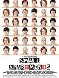 Безвыходная ситуация