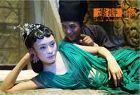 Кадр Фреска