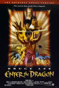 Постер Выход Дракона